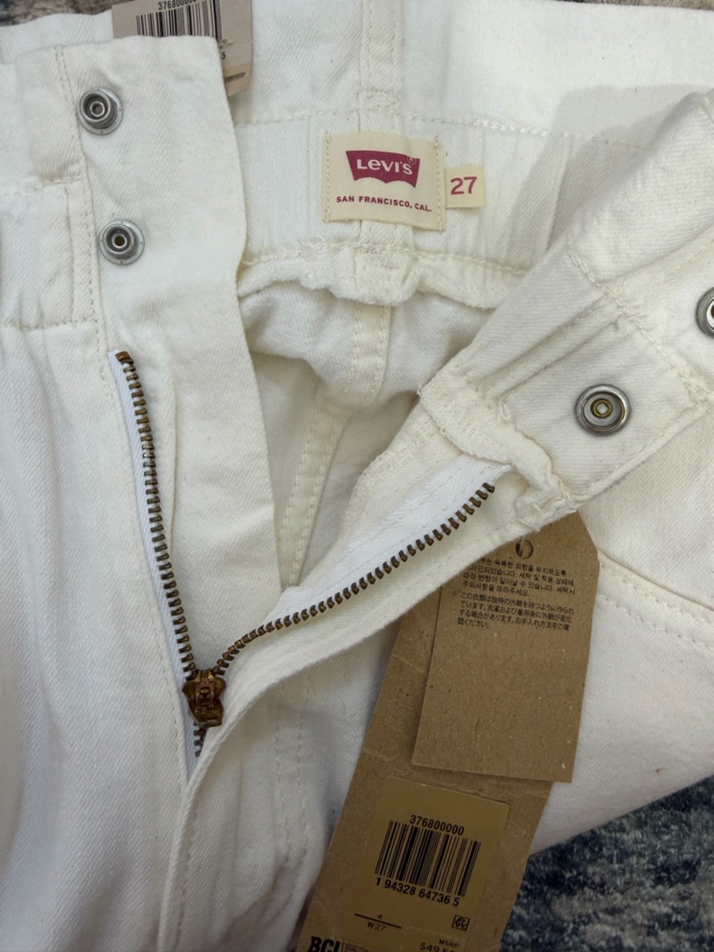 Levi's White High-Waist Paperbag Shorts - Picture 6 of 8